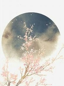 墨染。