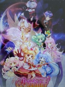 小花仙之梦幻之光