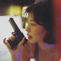 次品