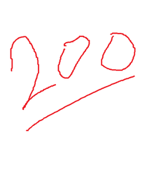 还好有200字