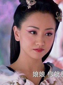 云之歌（成君重生）