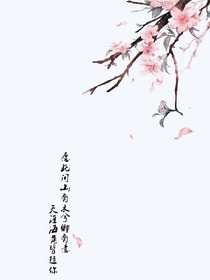 凌晗独自开