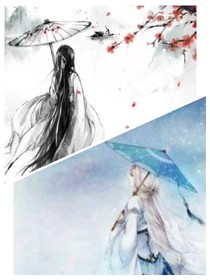 寒冰传奇之风雪帝都（续）