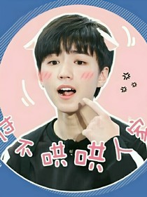 虐文小说收藏榜-虐文小说