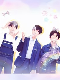 Tfboys之王俊凯：三生有幸喜欢你.