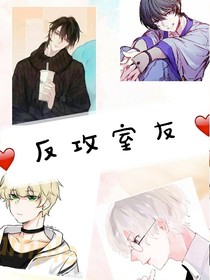 書(shū)名正在修改_1538666918603187981