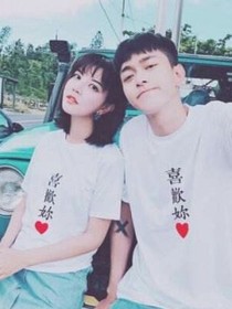 不可思议的夏天