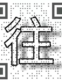 雙胞胎不一樣的命運(yùn)