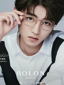 明星大学恋爱记