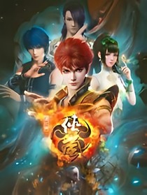 侠岚之约会大作战