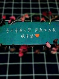 夜，你好
