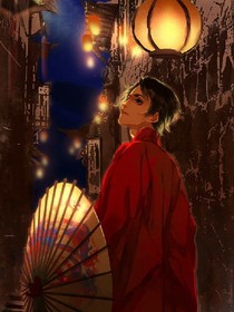 洛城
