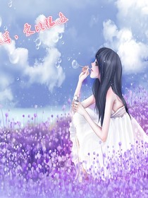 秋未涼，人未散