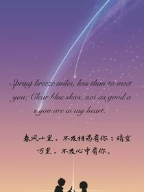 梔子花的夢一那年懵懂