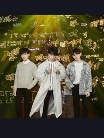三小只TFBOYS