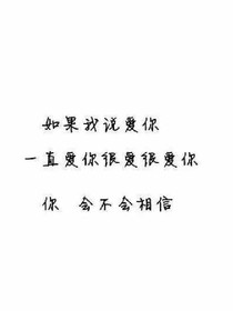 暖过人心之后