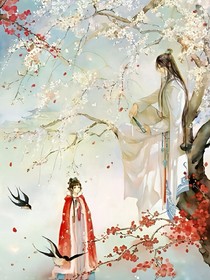 妖華如墨——長(zhǎng)公主殿下威武