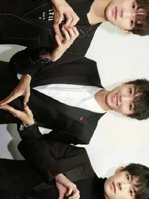 TFboys之十年愛你，走完一生