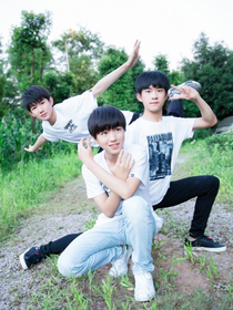 tfboys之星光许诺