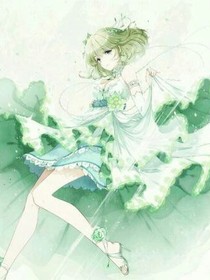 绝世霍雨浩是妹控