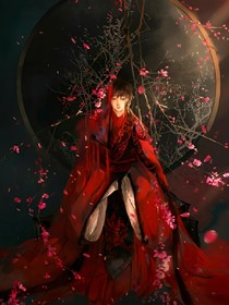 花開雙生為誰人