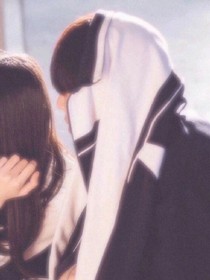 小甜心，做我女朋友