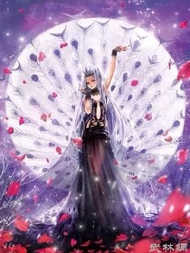 血岸花開