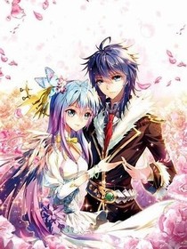 斗1之桐浩之恋