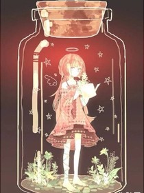 校草老公小白妻