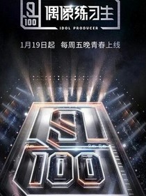 偶练：前方高能