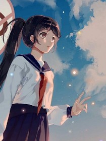 我还在看你