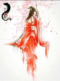 逆天王妃，冥王宠！