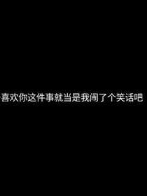 死亡游戏:夺命倒计时
