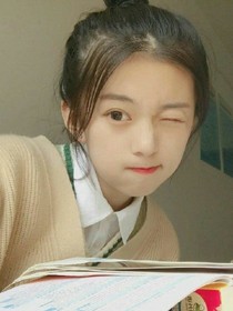 駱熙，等等我