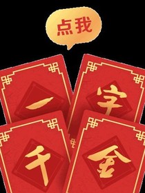目眼瞳
