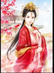 悍妻当道：娘子，轻点打