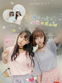 百分九老婆们