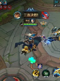 吃鸡无敌挂