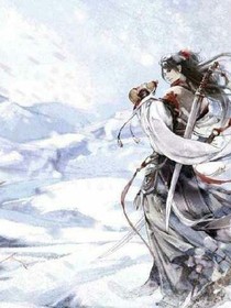以吾之名冠吾之姓