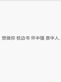 朝花惜時(shí)-那年的回憶