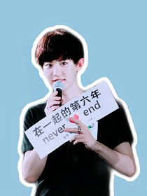 恋爱指南不达标