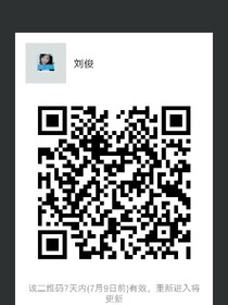 我们都大长了