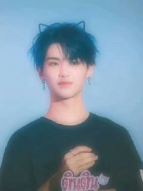 压倒黄明昊