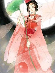 連公子