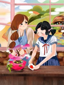 她的爱不止一句。