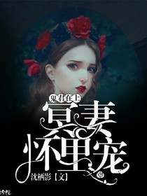 年七封面鋪
