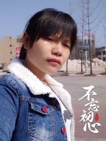 三十年的风雨路