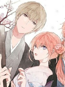 妖怪夫妇
