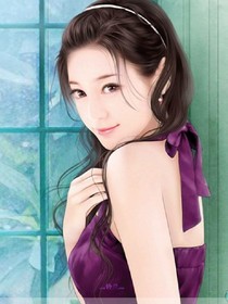 霸道的千金女王