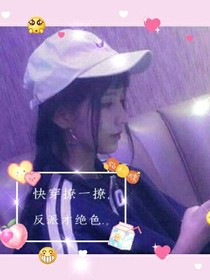 快穿撩一撩，反派才绝色